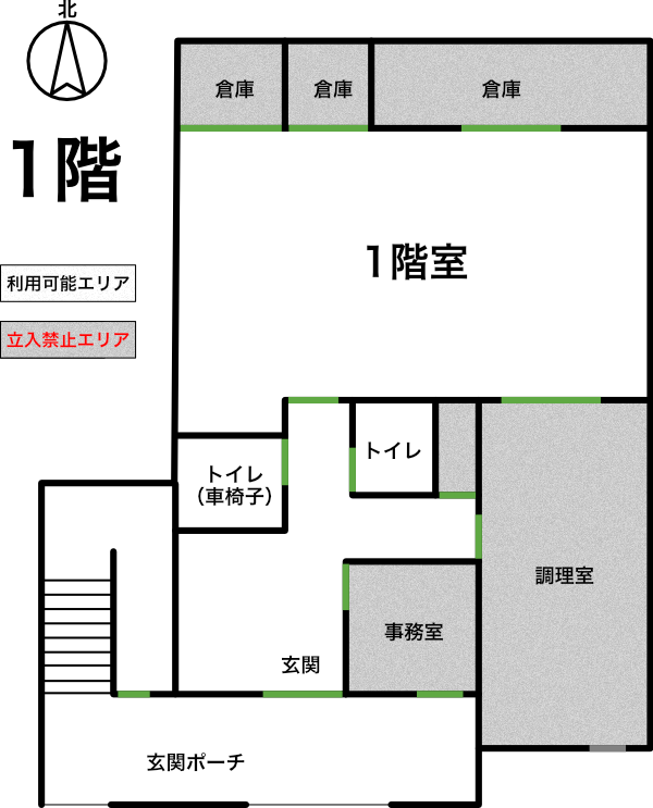 1階間取り図
