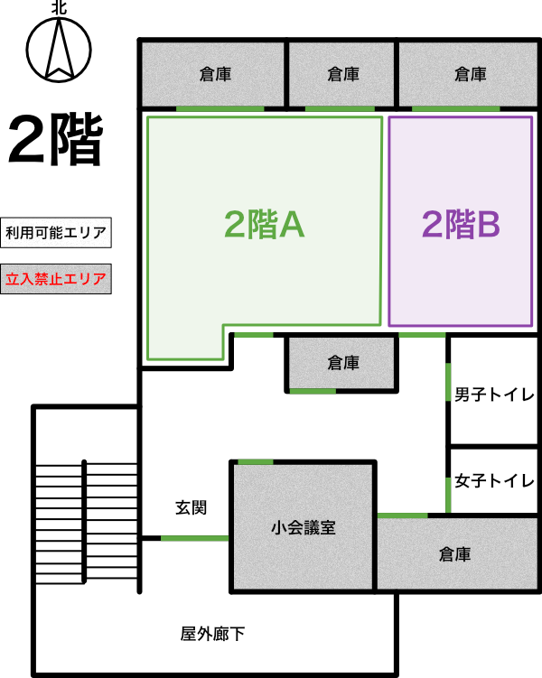 2階間取り図
